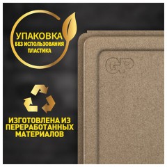 Батарейка GP Lithium CR123AE, литиевая 1 шт., блистер, 3В, CR123AE-2CR1 - фото 10