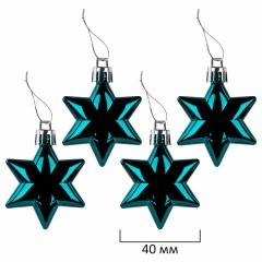 Шары ёлочные НАБОР 44 предмета, "Aurora", бирюзовый/золото, пластик, ЗОЛОТАЯ СКАЗКА, 592173 Шары ёлочные НАБОР 44 предмета, "Aurora", бирюзовый/золото, пластик, ЗОЛОТАЯ СКАЗКА, 592173 - фото 9