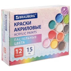 Краски акриловые ПАСТЕЛЬНЫЕ для рисования и творчества 12 цветов по 15 мл, BRAUBERG, 192694 - фото 9