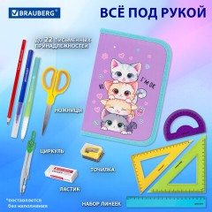 Пенал BRAUBERG, 1 отделение, 1 откидная планка, полиэстер, 21х14 см, "Funny kittens", 273523 - фото 10