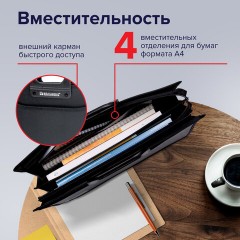 Папка-портфель пластиковая BRAUBERG А4+ (390х320х120 мм), 4 отделения, фактура под дерево, черная, 221391 - фото 12
