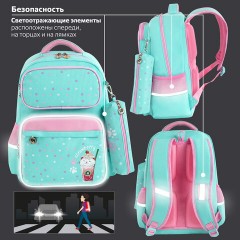 Рюкзак ЮНЛАНДИЯ COMPLETE с пеналом в комплекте, эрго-спинка, "Yummy cat", 42х29х14 см, 270663 Рюкзак ЮНЛАНДИЯ COMPLETE с пеналом в комплекте, эрго-спинка, "Yummy cat", 42х29х14 см, 270663 - фото 16