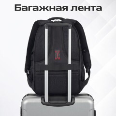 Рюкзак GERMANIUM UPGRADE универсальный, 2 отделения, отделение для ноутбука, USB-порт, "UP-1", черный, 47х31х18 см, 271665 - фото 21