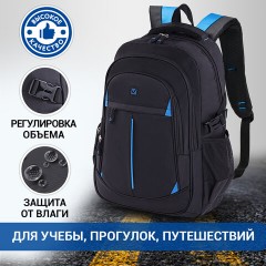 Рюкзак BRAUBERG TITANIUM универсальный, 3 отделения, черный, синие вставки, 45х28х18 см, 224734 Рюкзак BRAUBERG TITANIUM универсальный, 3 отделения, черный, синие вставки, 45х28х18 см, 224734 - фото 11