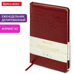Еженедельник датированный 2026 А5 145х215 мм, BRAUBERG "Comodo", под кожу, красный, 117168 - фото 13