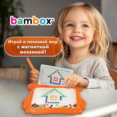 Мозаика магнитная развивающая для детей "Краб", стилус, 101 магнит, 10 карточек, BAMBOX, 665889 Мозаика магнитная развивающая для детей "Краб", стилус, 101 магнит, 10 карточек, BAMBOX, 665889 - фото 15