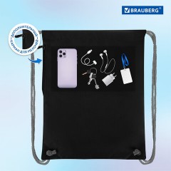 Мешок для обуви BRAUBERG PREMIUM, карман, подкладка, светоотражайка, 43х33 см, "Black car", 271623 Мешок для обуви BRAUBERG PREMIUM, карман, подкладка, светоотражайка, 43х33 см, "Black car", 271623 - фото 13