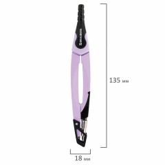 Циркуль с защитным колпачком BRAUBERG "ULTRA", 135 мм, лавандовый, блистер, 210819 Циркуль с защитным колпачком BRAUBERG "ULTRA", 135 мм, лавандовый, блистер, 210819 - фото 8