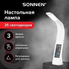 Настольная лампа-светильник SONNEN SM-01W на подставке, LCD-экран, СВЕТОДИОДНАЯ, 5 Вт, белый, 238233 Настольная лампа-светильник SONNEN SM-01W на подставке, LCD-экран, СВЕТОДИОДНАЯ, 5 Вт, белый, 238233 - фото 14