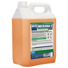 Средство моющее универсальное для поломоечных машин 5 л, МЕГАЛАН 2, малопенное, нейтральное, Н 500 - фото 2