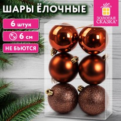 Шары ёлочные 6 шт., 6 см, "Базовая серия" пластик ШОКО (глянец, матовый, глиттер), ЗОЛОТАЯ СКАЗКА, 592866 - фото 2