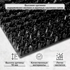 Коврик ДОРОЖКА 0,9х10 м, "ТРАВКА" ЧЕРНЫЙ пластиковый грязезащитный, щетина 10 мм, LAIMA EXPERT, 701070 - фото 8