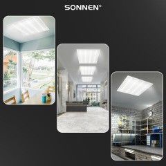 Светильник светодиодный с драйвером АРМСТРОНГ SONNEN ЭКО, 4000 K, нейтральный белый, 595х595х19 мм, 36 Вт, прозрачный, 237152 Светильник светодиодный с драйвером АРМСТРОНГ SONNEN ЭКО, 4000 K, нейтральный белый, 595х595х19 мм, 36 Вт, прозрачный, 237152 - фото 12