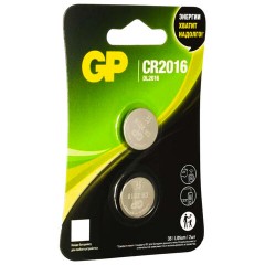 Батарейки литиевые GP Lithium CR2016 "таблетки, дисковые, кнопочные" КОМПЛЕКТ 2 шт., блистер, CR2016-2CRU2 - фото 2