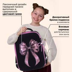 Ранец BRAUBERG LIGHT, 1 отделение, с брелоком, "Стильный бант", 36х26х13 см, 274386 - фото 13