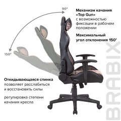 Кресло компьютерное BRABIX "GT Racer GM-100", две подушки, ткань, экокожа, черное/коричневое, 531819 - фото 13