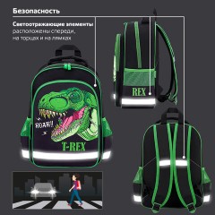 Рюкзак ПИФАГОР SCHOOL, 1 отделение, 3 кармана, "Dino roar", 38x28х14 см, 272080 Рюкзак ПИФАГОР SCHOOL, 1 отделение, 3 кармана, "Dino roar", 38x28х14 см, 272080 - фото 14