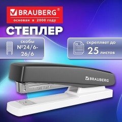 Степлер №24/6, 26/6 BRAUBERG "STYLE PRO", до 25 листов, полнозагрузочный, черный, 274681 - фото 3