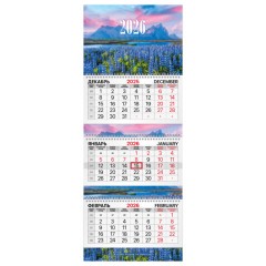 Календарь квартальный 2026 г., 3 блока, 3 гребня, бегунок, мелованная бумага, BRAUBERG EXTRA, "Люпины", 116825