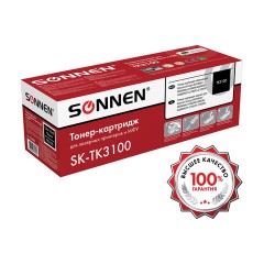 Тонер-картридж лазерный SONNEN (SK-TK3100) для KYOCERA FS-2100/FS-2100DN/ECOSYS M3040dn/M3540dn, ресурс 12500 стр., 364088 Тонер-картридж лазерный SONNEN (SK-TK3100) для KYOCERA FS-2100/FS-2100DN/ECOSYS M3040dn/M3540dn, ресурс 12500 стр., 364088 - фото 2