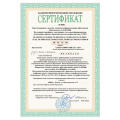Калькулятор инженерный CASIO FX-991CW-W-ET-V (16,2х7,7х1,1 см), 10+2 разряда, 540 функции - фото 4
