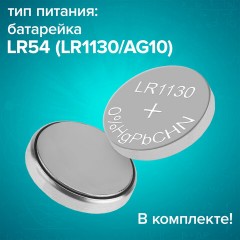 Калькулятор карманный BRAUBERG DC-210N (63х98 мм), 8 разрядов, черный, 272953 - фото 13