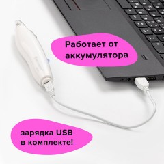 Ластик электрический BRAUBERG "ULTRA", АККУМУЛЯТОР, зарядка USB, + 16 сменных ластиков, 229609 Ластик электрический BRAUBERG "ULTRA", АККУМУЛЯТОР, зарядка USB, + 16 сменных ластиков, 229609 - фото 15