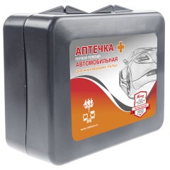 Аптечка первой помощи автомобильная, по приказу № 260н, ВИТАЛФАРМ, пластиковый бокс, 54054 Аптечка первой помощи автомобильная, по приказу № 260н, ВИТАЛФАРМ, пластиковый бокс, 54054 - фото 3