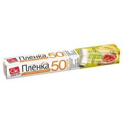 Пленка пищевая ПЭ с перфорацией отрыва, в коробке, 29 см х 50 м, 8 мкм, GRIFON, 101-434