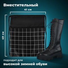 Мешок для обуви BRAUBERG БОЛЬШОЙ, с ручкой, карман на молнии, сетка, 49х41 см, "Checkered", 272404 Мешок для обуви BRAUBERG БОЛЬШОЙ, с ручкой, карман на молнии, сетка, 49х41 см, "Checkered", 272404 - фото 10