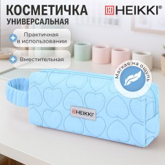 Пенал-косметичка HEIKKI (ХЕЙКИ) с ручкой, 1 отделение, стеганый полиэстер, 21х8х5 см, голубой, 273607 - фото 11