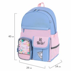 Рюкзак BRAUBERG PASTEL с термонашивками в комплекте, "Friendly bunnies", голубой, 40х29х14 см, 271423 Рюкзак BRAUBERG PASTEL с термонашивками в комплекте, "Friendly bunnies", голубой, 40х29х14 см, 271423 - фото 12