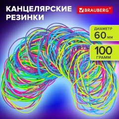 Резинки банковские TPR универсальные, диаметр 60 мм, 100 г, ЯРКИЕ ЦВЕТА, BRAUBERG SPECIAL, 440191 - фото 7