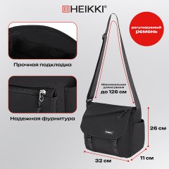Сумка на плечо большая HEIKKI STREAM (ХЕЙКИ) два отделения, боковые карманы, А4, черная, 26х32х11 см, 272641 Сумка на плечо большая HEIKKI STREAM (ХЕЙКИ) два отделения, боковые карманы, А4, черная, 26х32х11 см, 272641 - фото 21