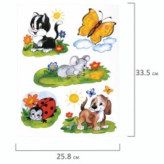 Украшение для окон и стекла ЗОЛОТАЯ СКАЗКА "Забавные зверюшки 2", 25,8х33,5 см, ПВХ, 591236 Украшение для окон и стекла ЗОЛОТАЯ СКАЗКА "Забавные зверюшки 2", 25,8х33,5 см, ПВХ, 591236 - фото 3