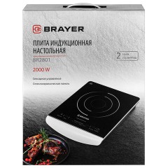 Настольная индукционная плита BRAYER BR2801, 2000 Вт, 5 программ, сенсорное управление, черная Настольная индукционная плита BRAYER BR2801, 2000 Вт, 5 программ, сенсорное управление, черная - фото 7