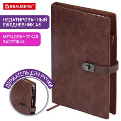 Ежедневник недатированный А5 152х220 мм BRAUBERG "Sirius", под кожу, застежка 160 л., коричневый, 116211 - фото 14