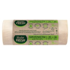 Мешки для мусора 35 л, биоразлагаемые, ассорти (бежевый, зеленый), 7 мкм, 30 шт., MASTER FRESH