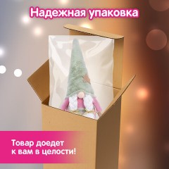 Украшение новогоднее интерьерное 64 см, дизайн "Гном в тапочках", полиэстер, ЗОЛОТАЯ СКАЗКА, 592511 - фото 15