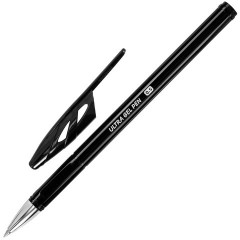 Ручки гелевые BRAUBERG "ULTRA GEL", НАБОР 10 ШТУК (4 ЧЕРНЫХ, 4 СИНИХ, 2 КРАСНЫХ), стандартный наконечник 0,5 мм, линия 0,35 мм, 144270 - фото 3
