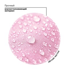 Рюкзак BRAUBERG STAR, 1 отделение, 5 карманов, "Capybara", розовый, 40x29x13 см, 272062 Рюкзак BRAUBERG STAR, 1 отделение, 5 карманов, "Capybara", розовый, 40x29x13 см, 272062 - фото 13