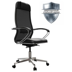 Кресло офисное МЕТТА "ErgoLife" Comfort, хром, сиденье мягкое, ткань-сетка/экокожа, черное - фото 3