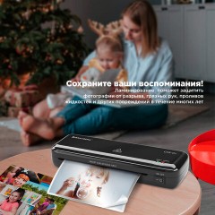 Ламинатор BRAUBERG CHF-01 А4, 60-150 мкм, 25 см/мин, с подарочным набором для ламинирования: резак, обрезчик углов, пленка 52 шт., 532861 - фото 12