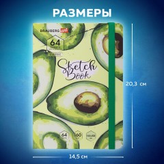 Скетчбук, белая бумага 160 г/м2, 145х203 мм, 64 л., резинка, твердый, BRAUBERG ART CLASSIC "Авокадо", 114588 - фото 10