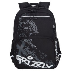 Рюкзак GRIZZLY школьный, анатомическая спинка, 2 отделения, для мальчиков, "BREAK DOWN", 39х28х20 см, RB-554-7/4 Рюкзак GRIZZLY школьный, анатомическая спинка, 2 отделения, для мальчиков, "BREAK DOWN", 39х28х20 см, RB-554-7/4 - фото 2