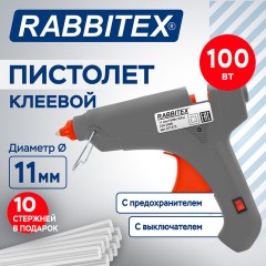 Клеевой пистолет 100 Вт, 11 мм (предохранитель, антикапля, индикатор), 10 стержней, серый, RABBITEX (РАББИТЕКС), 671475 - фото 4