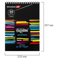 Скетчбук для маркеров, бумага 160 г/м2, 210х297 мм, 50 л., гребень, подложка, BRAUBERG ART CLASSIC, "Неон", 115077 Скетчбук для маркеров, бумага 160 г/м2, 210х297 мм, 50 л., гребень, подложка, BRAUBERG ART CLASSIC, "Неон", 115077 - фото 7