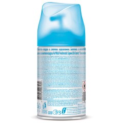 Сменный баллон 250 мл, AIRWICK LifeScents "Океанский бриз", для автоматических освежителей, универсальный Сменный баллон 250 мл, AIRWICK LifeScents "Океанский бриз", для автоматических освежителей, универсальный - фото 2