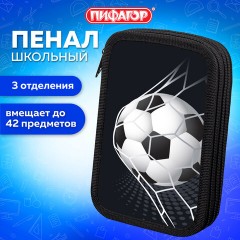 Пенал ПИФАГОР, 3 отделения, ламинированный картон, 19х11 см, "Ball kick", 272253 Пенал ПИФАГОР, 3 отделения, ламинированный картон, 19х11 см, "Ball kick", 272253 - фото 8