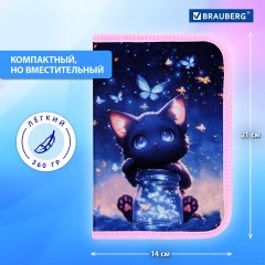 Пенал BRAUBERG с наполнением, 1 отделение, 1 откидная планка, 24 предмета, 21х14 см, "Night catcher", 273530 - фото 14